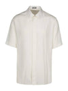 Christian long sleeve shirt 493C516A6067 030 IVORY - DIOR - BALAAN 1