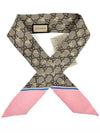 GG Bee Motif Silk Neck Bow Scarf Beige Pink - GUCCI - BALAAN 2