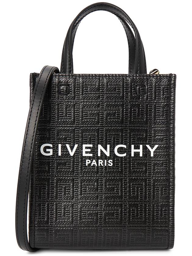 4G Canvas Vertical Mini G Tote Bag Black - GIVENCHY - BALAAN 2