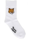 Fox Head Socks White - MAISON KITSUNE - BALAAN 2