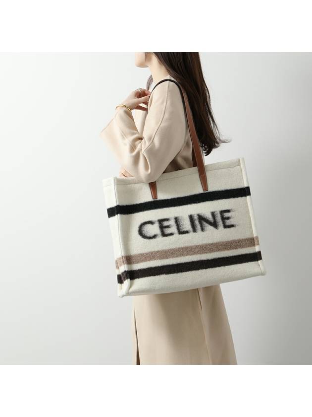 Cabas Striped Large Tote Bag Ecru - CELINE - BALAAN 3