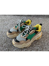 Triple S Multi Bread Nocho 40 - BALENCIAGA - BALAAN 1