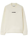 Logo Printing Oversized Cotton Sweatshirt Cream - JIL SANDER - BALAAN 2