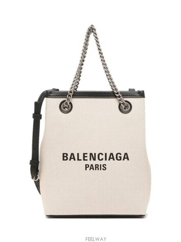 Duty Free Phone Tote Bag White - BALENCIAGA - BALAAN 2