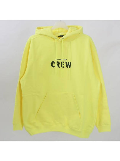 Logo Print Cotton Hoodie Yellow - BALENCIAGA - BALAAN 2