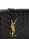 Cassandre Monogram Chain Cross Bag Black - SAINT LAURENT - BALAAN 4