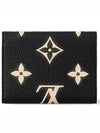 Victorine Monogram Half Wallet Black - LOUIS VUITTON - BALAAN 7