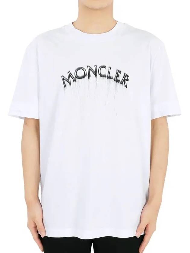 Powder Effect Logo Cotton Short Sleeve T-Shirt Optical White - MONCLER - BALAAN 2