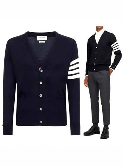 Men's Sustainable Classic Diagonal Wool Cardigan Navy - THOM BROWNE - BALAAN 2