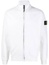 Garment Dyed OLD Treatment Zip Up Jacket White - STONE ISLAND - BALAAN 1