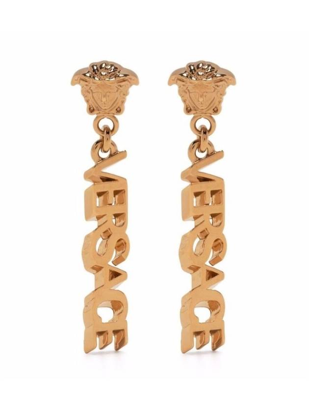 Logo Drop Earrings Gold - VERSACE - BALAAN 1