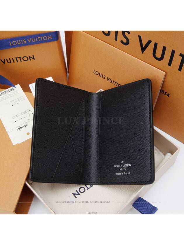 men card wallet - LOUIS VUITTON - BALAAN 4