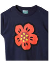 Kids Boke Flower Short Sleeve T-Shirt Navy - KENZO - BALAAN 5