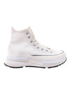 Runstar Legacy CX High Top Sneakers White - CONVERSE - BALAAN 1