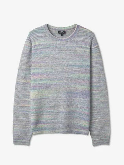 Andrew Striped Wool Blend Knit Top - A.P.C. - BALAAN 2