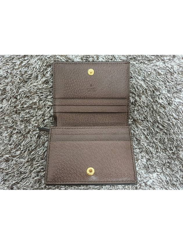 Ophidia half wallet - GUCCI - BALAAN 9