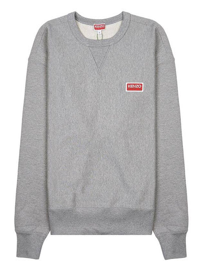 Paris Logo Crew Neck Cotton Sweatshirt Pearl Grey - KENZO - BALAAN 2