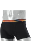 Men's Artist Striped Briefs Black - PAUL SMITH - BALAAN.