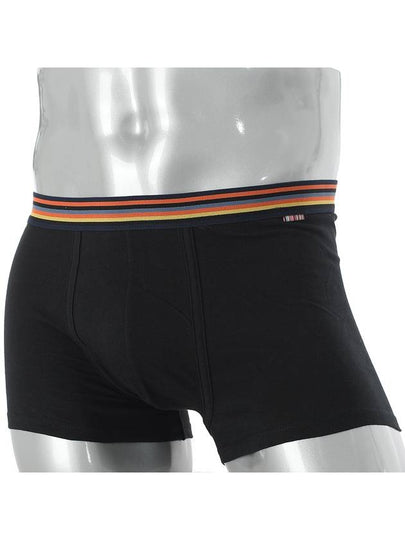 Artist Striped Boxer Briefs Black - PAUL SMITH - BALAAN 2