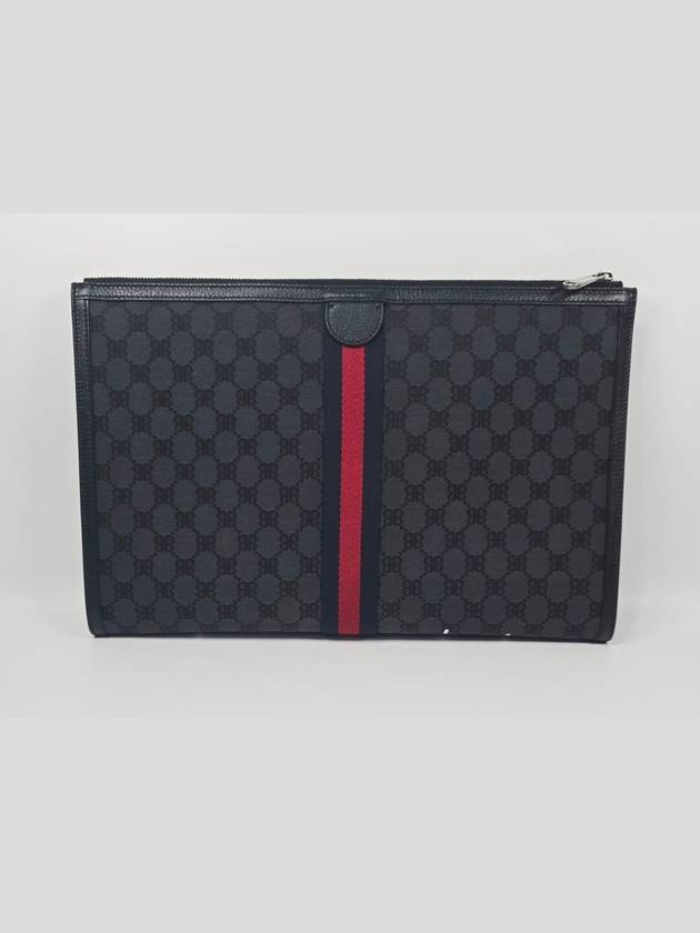 Gucci Hacker Graffiti Laptop Clutch Bag - BALENCIAGA - BALAAN 3