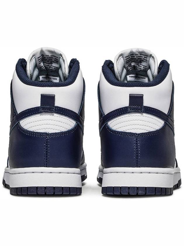 Dunk High Retro Championship Sneakers Navy - NIKE - BALAAN 9