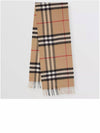 Classic Giant Check Muffler Brown - BURBERRY - BALAAN 5