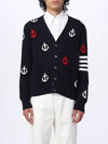 Anchor Intarsia 4-Bar V-Neck Cardigan Navy - THOM BROWNE - BALAAN 5