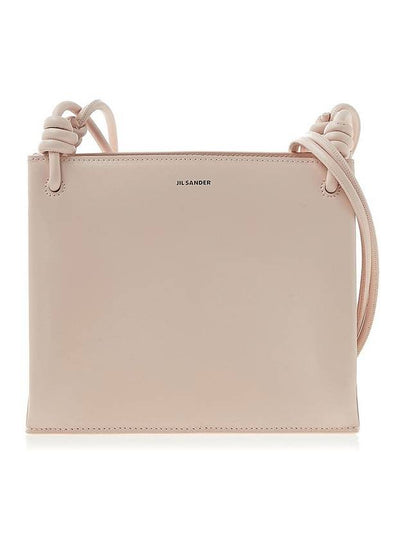 Logo Twist Square Leather Shoulder Bag Pink - JIL SANDER - BALAAN 2