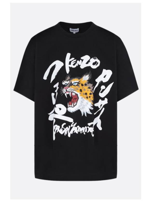 Kansai Yamamoto Tiger Print Short Sleeve T-Shirt Black - KENZO - BALAAN 2