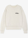 Shard Logo Print Sweatshirt Ecru - ISABEL MARANT - BALAAN 3