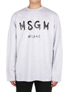 Milano Brushed Logo Print Long Sleeve T-Shirt Grey - MSGM - BALAAN 3