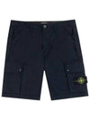 Wappen Cargo Bermuda Shorts Navy - STONE ISLAND - BALAAN 2