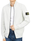 Logo tab zip up jacket white - STONE ISLAND - BALAAN 7