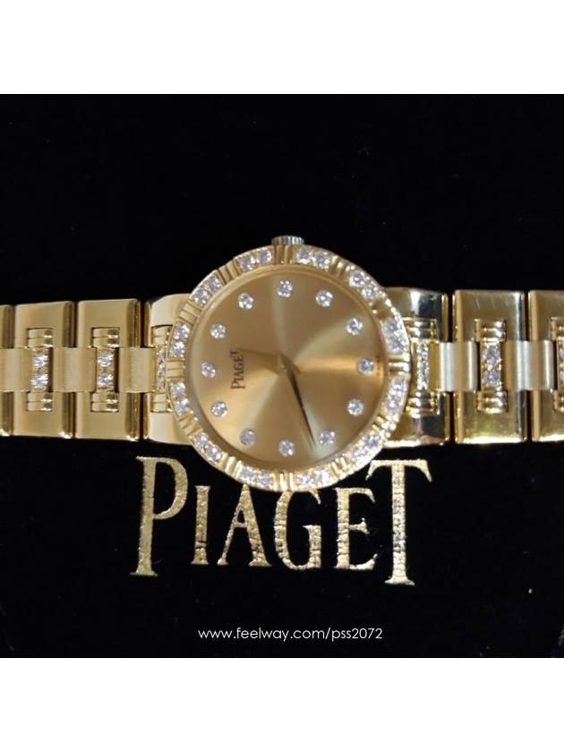 women watch - PIAGET - BALAAN 1