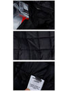 Long field parka RLGMJ51 PAPER 200 - ROSSIGNOL - BALAAN 7