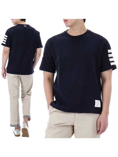 4-Bar Striped Cotton Short Sleeve T-Shirt Navy - THOM BROWNE - BALAAN 2