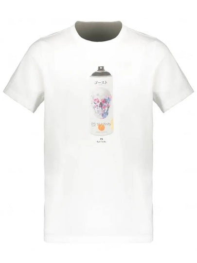 Paint Spray Short Sleeve T-Shirt White - PAUL SMITH - BALAAN 2