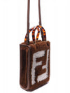 Sunshine Shopper Mini Bag Brown - FENDI - BALAAN.