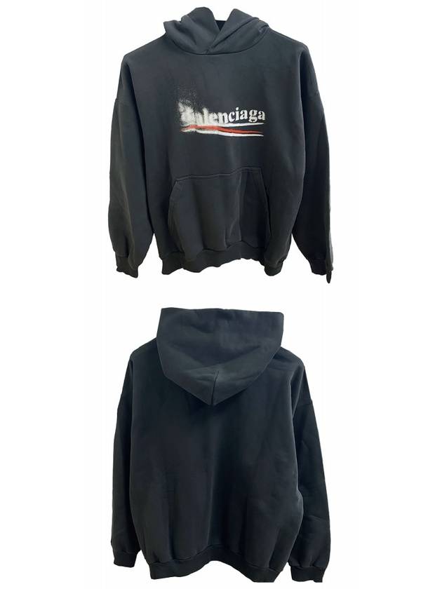 Political Stencil Medium Fit Hoodie Black - BALENCIAGA - BALAAN 5