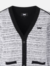 Golf Tweed Knit Cardigan - PXG - BALAAN 3