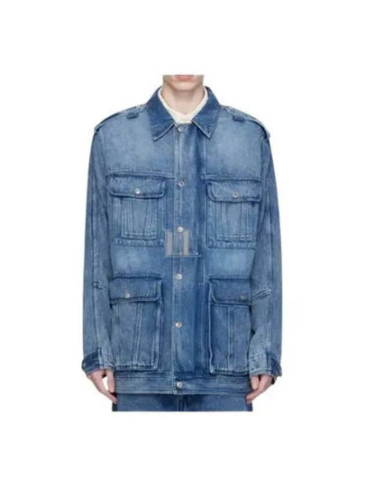 Taho Jumper Denim Jacket Light Blue - ISABEL MARANT - BALAAN 2