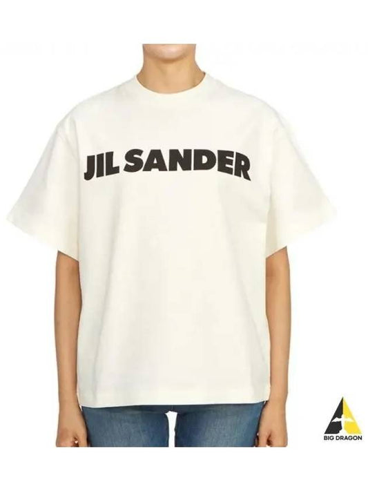 Logo Round Short Sleeve T-Shirt Natural - JIL SANDER - BALAAN 2