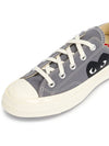 Chuck Taylor Sneakers Grey - COMME DES GARCONS - BALAAN 8