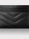 Caviar card wallet holder black gold 423291 - SAINT LAURENT - BALAAN 4