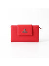 Grain Leather New Medium Wallet Red - VIVIENNE WESTWOOD - BALAAN 2