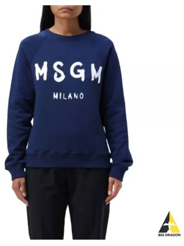 Brushed Logo Cotton Sweatshirt Navy - MSGM - BALAAN 2