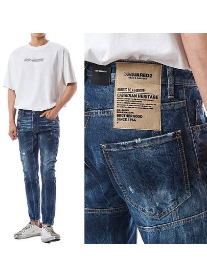 Tidy Biker Jeans Blue - DSQUARED2 - BALAAN 2