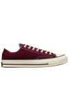 Chuck 70 Low Seasonal Color Vintage Canvas Dark Beetroot A01450C - CONVERSE - BALAAN 1