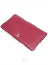 women s long wallet - CHANEL - BALAAN 3