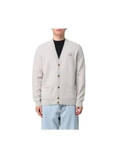 Bold Fox Head Patch Regular Lambswool Cardigan Light Grey - MAISON KITSUNE - BALAAN 2